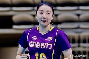 吴艳妮：亚运会目标是稳中求进 力争金牌
