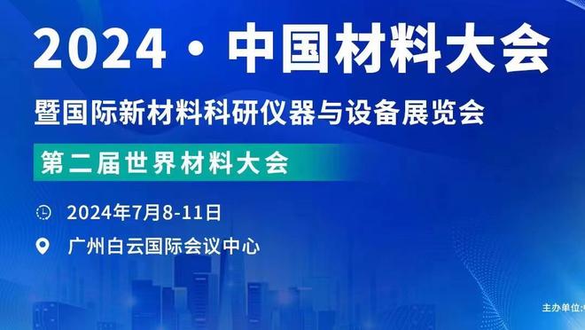 库里：普尔到来让我们想起了美好的回忆 他受到了球迷的尊重